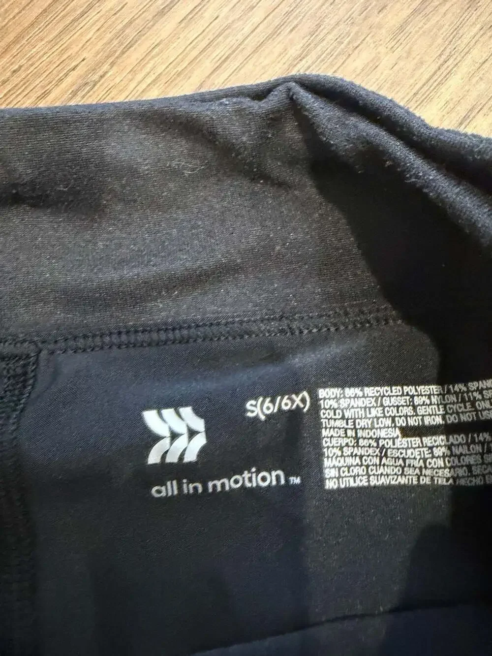 all in motion youth black